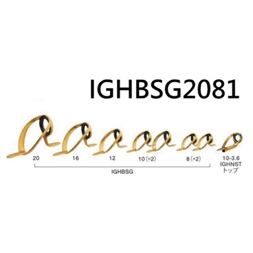 ステンレスSiC 中大物セット／IGHBSG2081